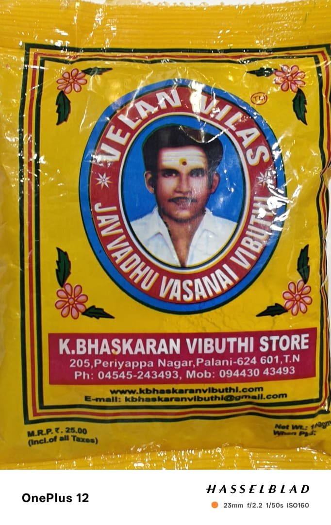 Sacred Ash (Vibhudhi)