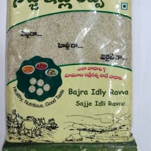 Bajra idly ravva (sajja idly ravva)