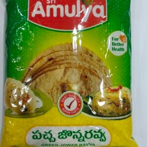 Yellow Jowar Ravva ( pachha jonna ravva)