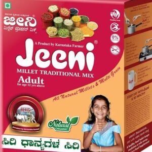 Jeeni millet powder