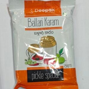 Red Ballari chilli powder (Ballari karam)