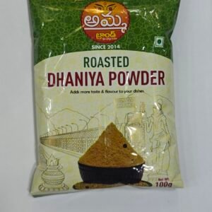 Coriander seeds powder (Dhaniyala powder)
