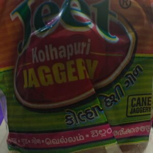 Organic jaggery 1 kg blocks(nalla bellam)