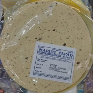 Maruthi Masala papad