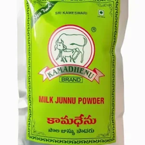 Kamadhenu Junnu powder