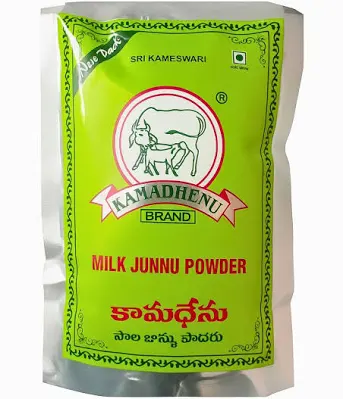 Kamadhenu Junnu powder