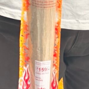 Broom stick (Long) Dustless (Cheepirlu peddavi)