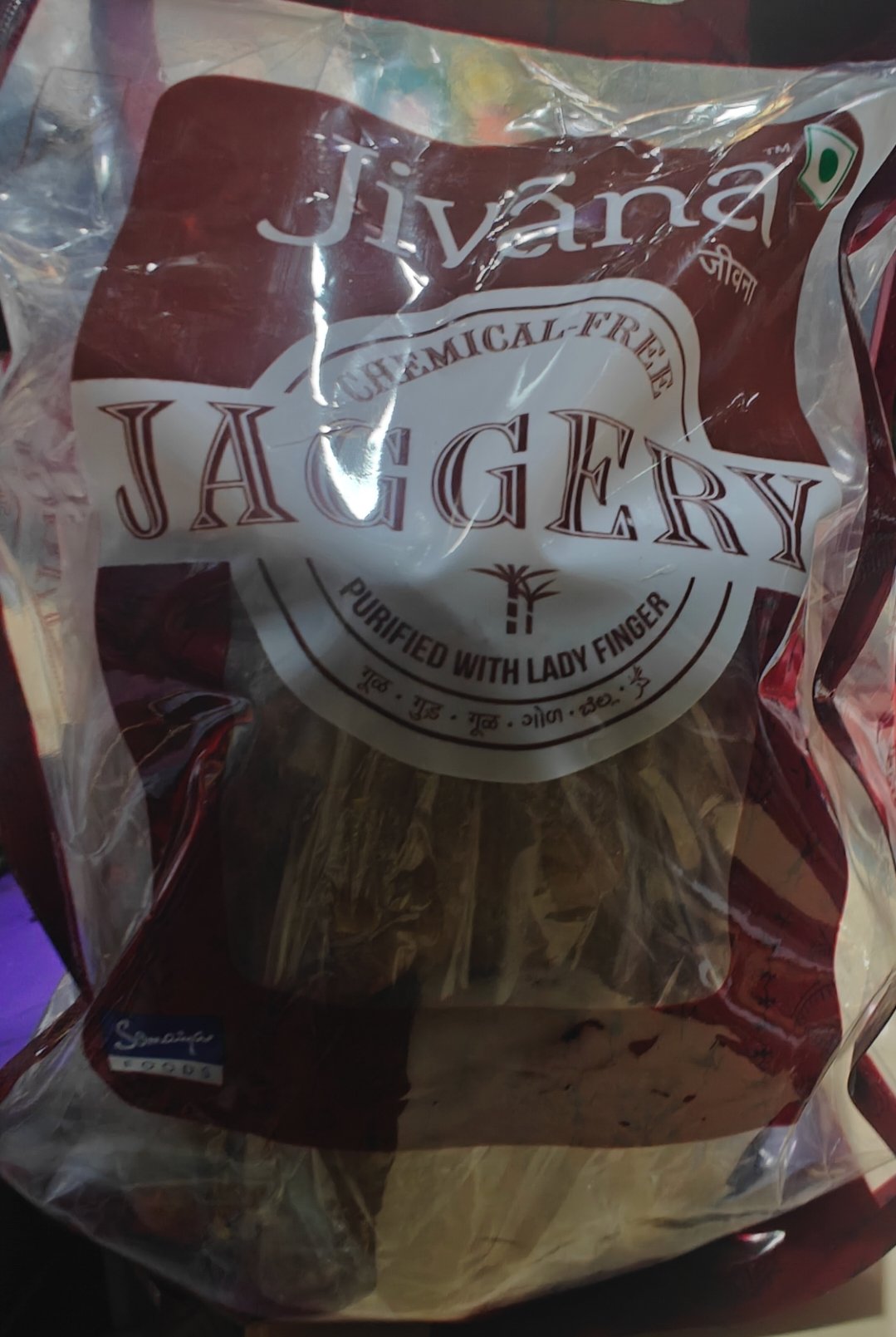Organic lady finger jaggery