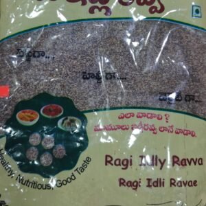 Raagi idlyravva